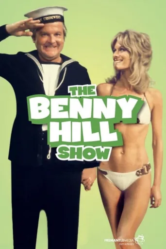 Póster de The Benny Hill Show