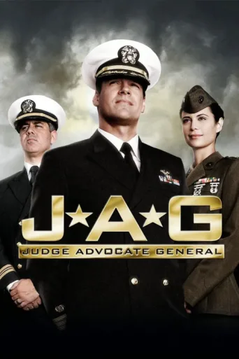ملصق JAG