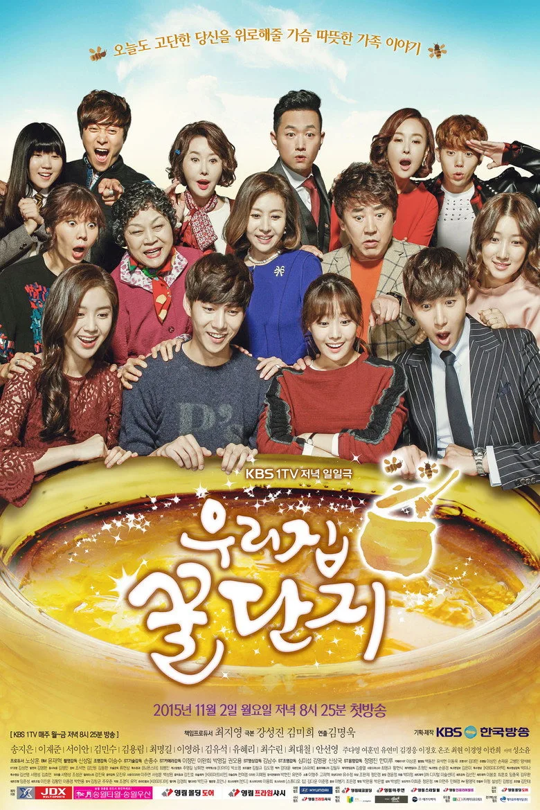 Credit poster