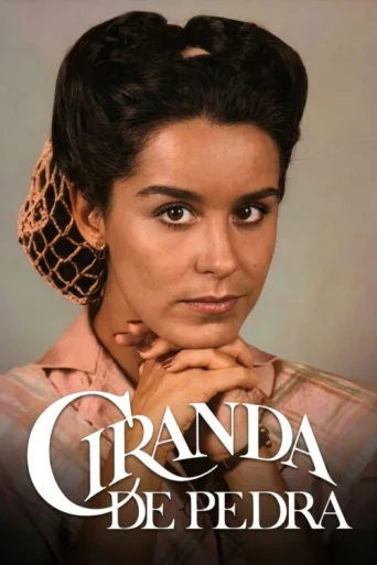 Ciranda de Pedra afişi