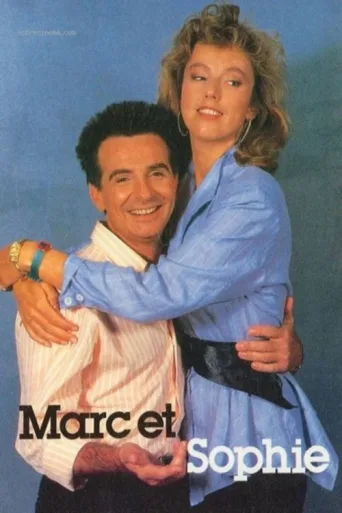 ملصق Marc et Sophie