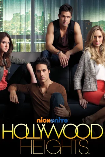 ملصق Hollywood Heights