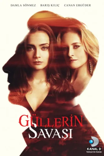 Güllerin Savaşı afişi