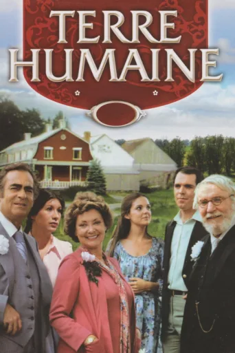 Постер Terre humaine