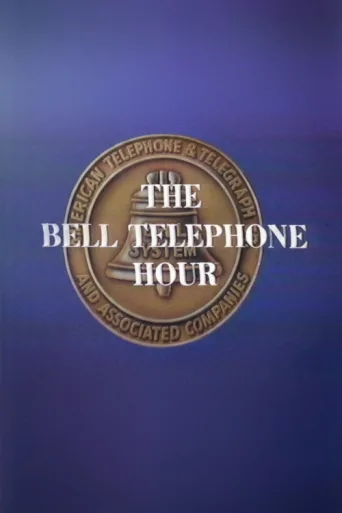Постер The Bell Telephone Hour