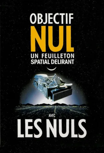 Objectif Nul afişi