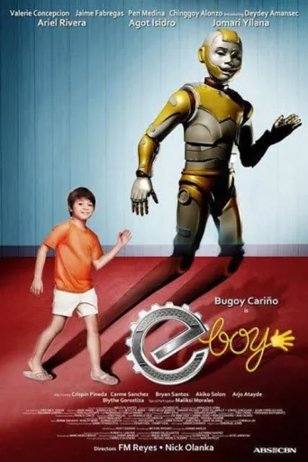 E-Boy afişi