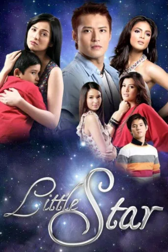 Постер Little Star