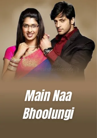 Poster for Main Naa Bhoolungi