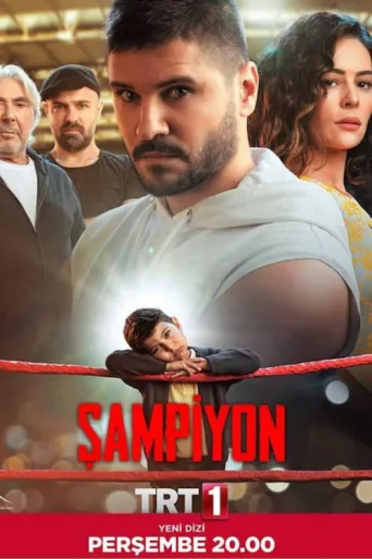 Şampiyon afişi