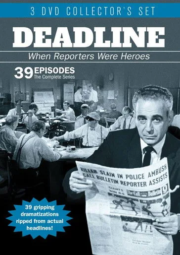 Deadline posteri