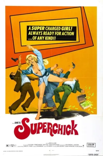 Постер Superchick