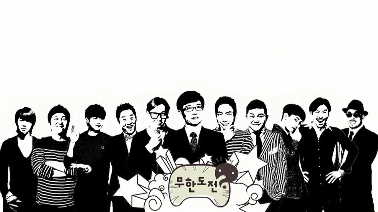 خلفية لـ Infinite Challenge