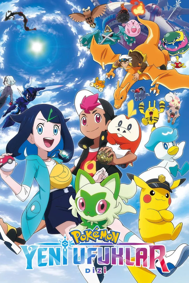 Credit poster