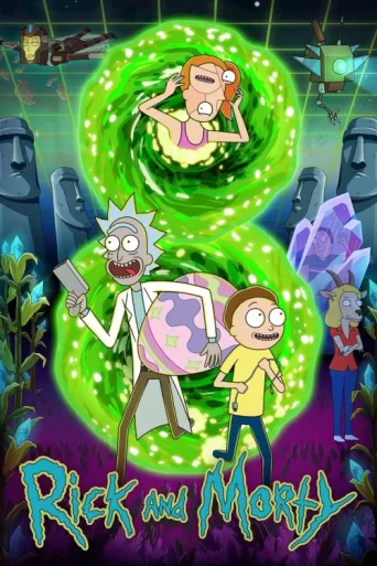 ملصق Rick and Morty