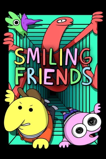 ملصق Smiling Friends
