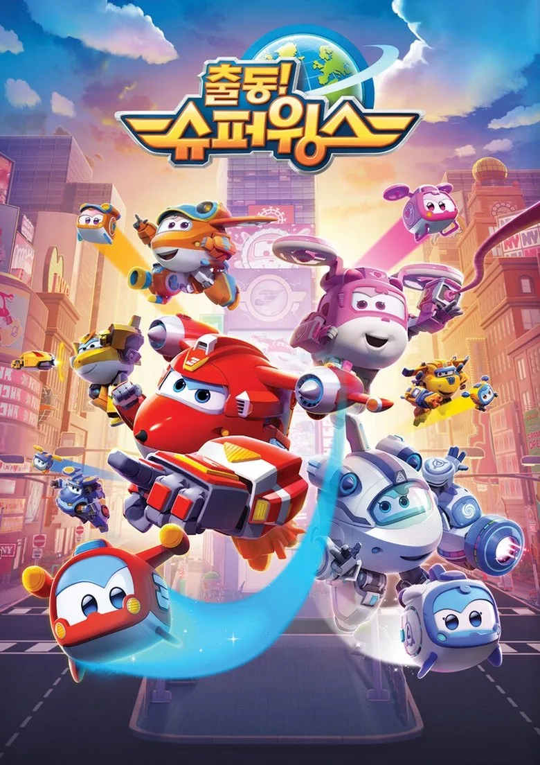 Credit poster