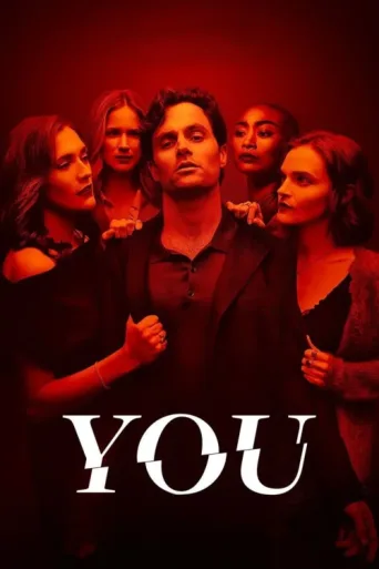 ملصق You