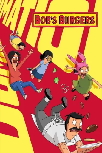 Постер Bob's Burgers