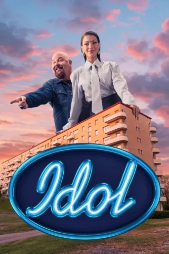 ملصق Idol