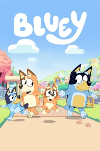 Постер Bluey