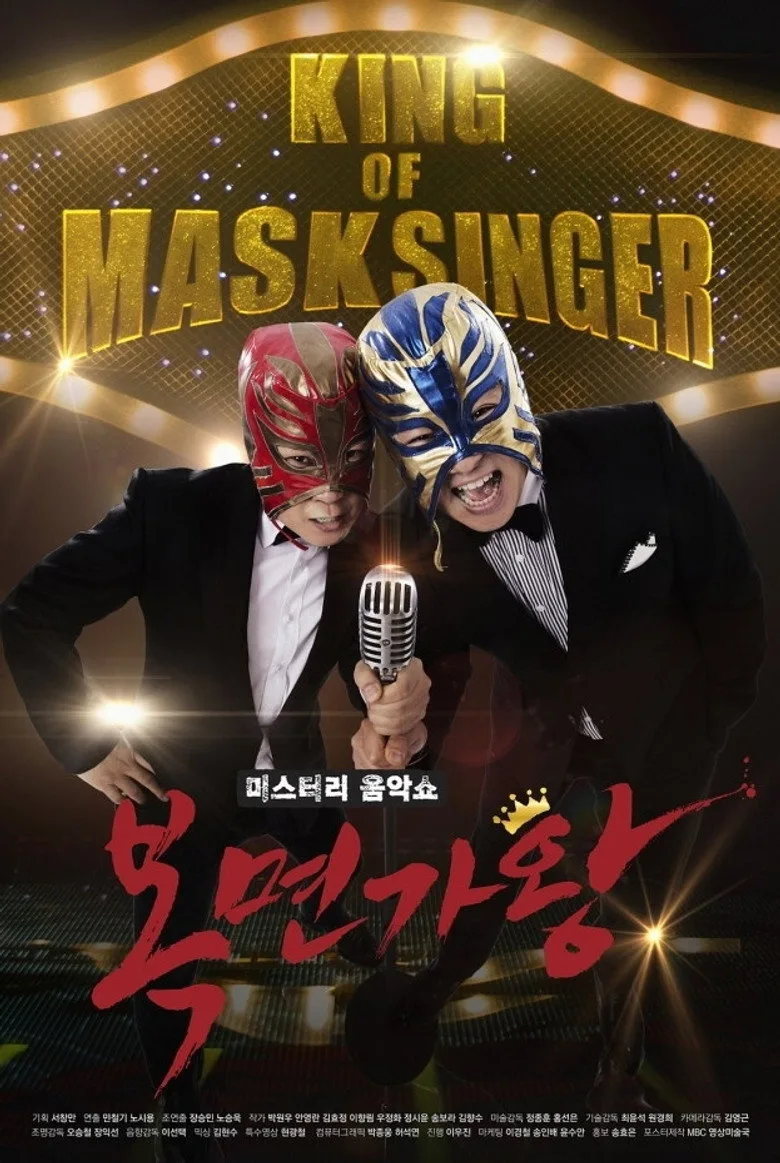 Credit poster