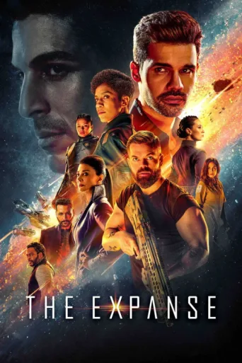ملصق The Expanse