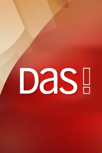 Постер DAS!