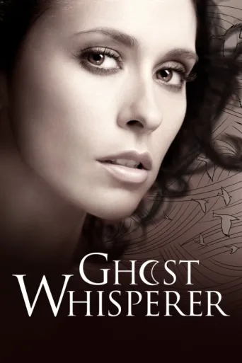 Постер Ghost Whisperer
