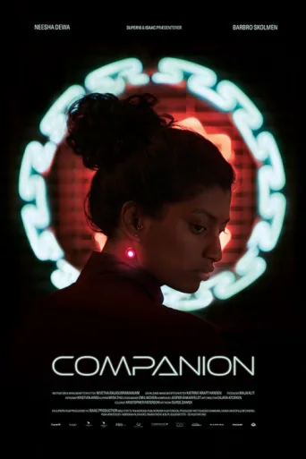 Постер Companion