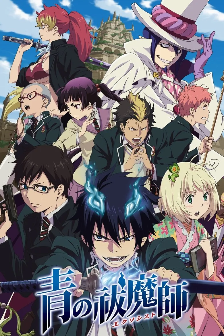 Credit poster