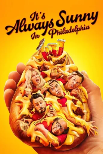 ملصق It's Always Sunny in Philadelphia