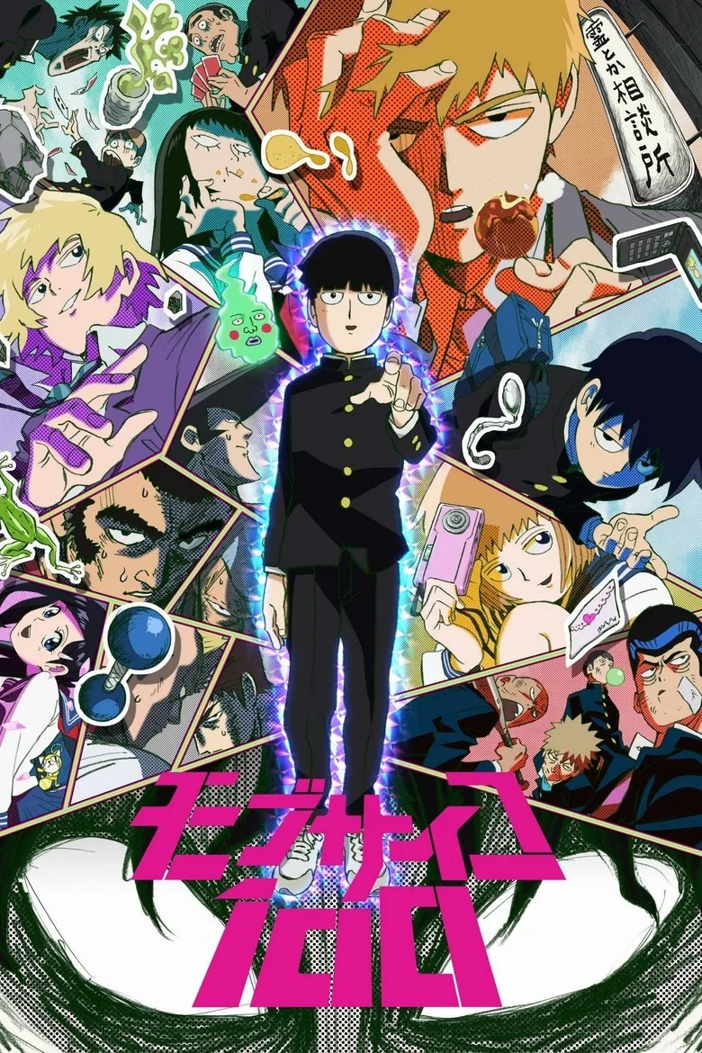 Credit poster