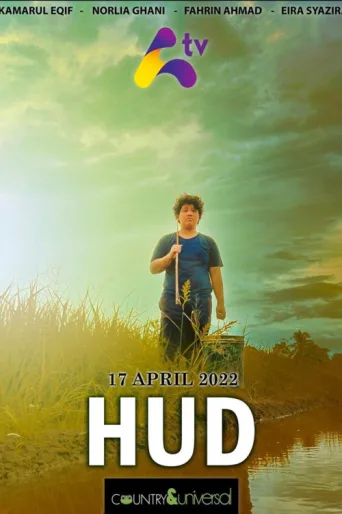 Póster de Hud