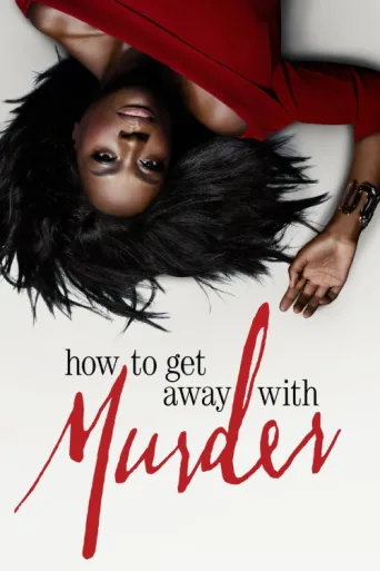 Póster de How to Get Away with Murder