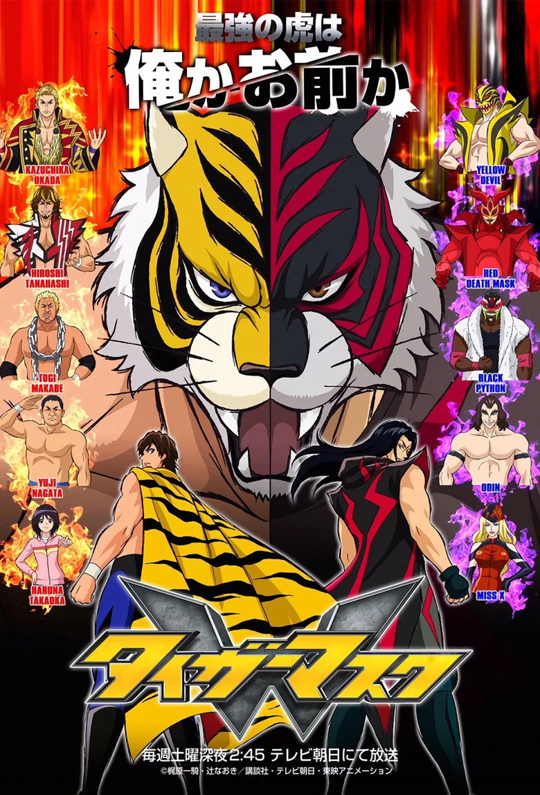 Credit poster
