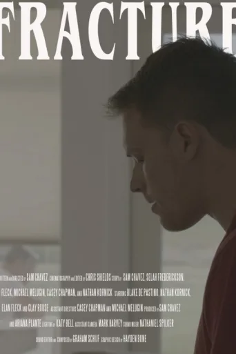 Póster de Fracture