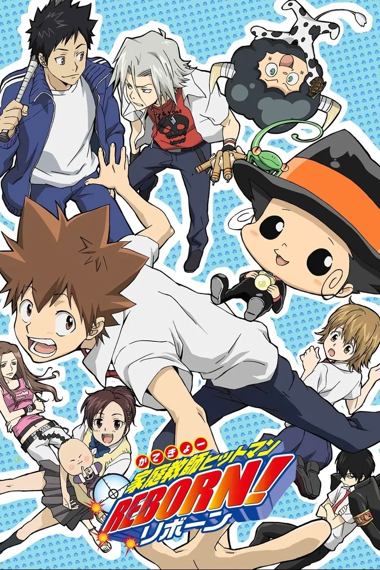 Credit poster
