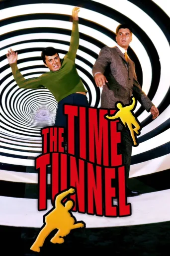 ملصق The Time Tunnel
