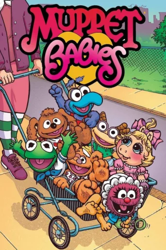 ملصق Muppet Babies