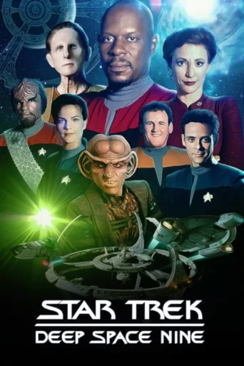 Póster de Star Trek: Deep Space Nine