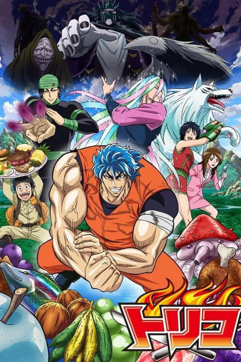 Credit poster