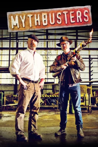 Póster de MythBusters