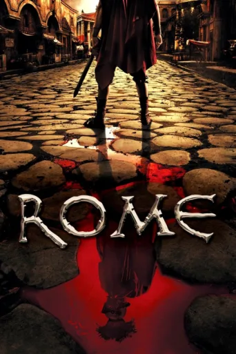 Póster de Roma