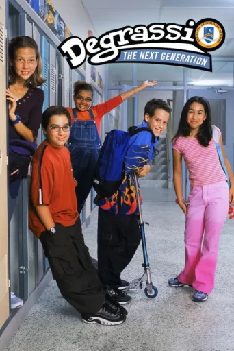ملصق Degrassi
