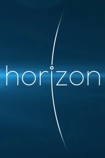 ملصق Horizon