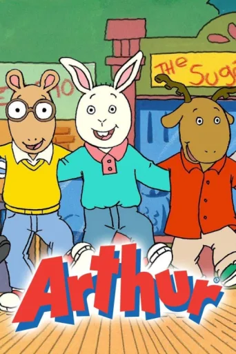 Póster de Arthur