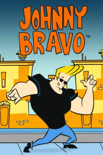 ملصق Johnny Bravo
