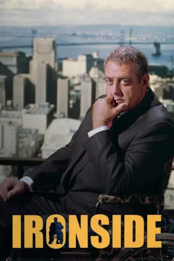 Постер Ironside