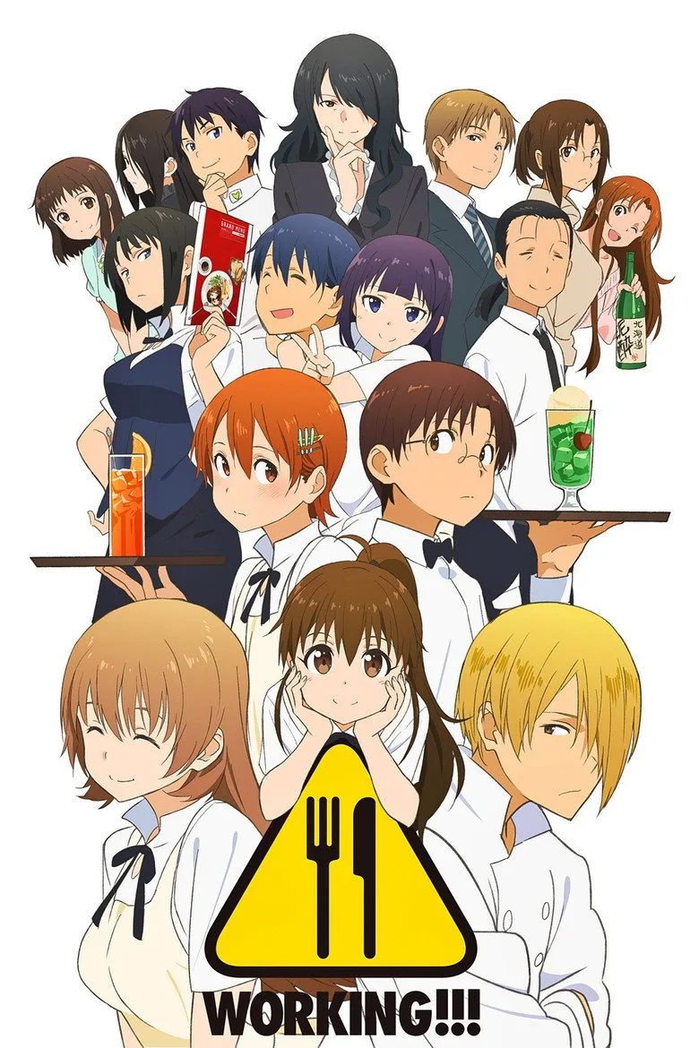 Credit poster